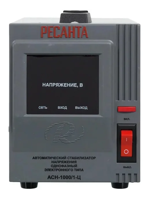 РЕСАНТА Стабилизатор напряжения АСН-1000 1-Ц, вариант, фото 2