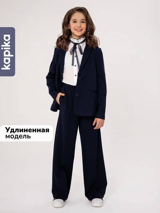 Kapika Пиджак школьный удлиненный подростковый, синий, фото 2