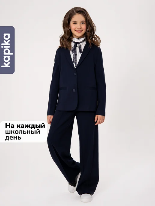 Kapika Пиджак школьный удлиненный подростковый, синий, фото 4