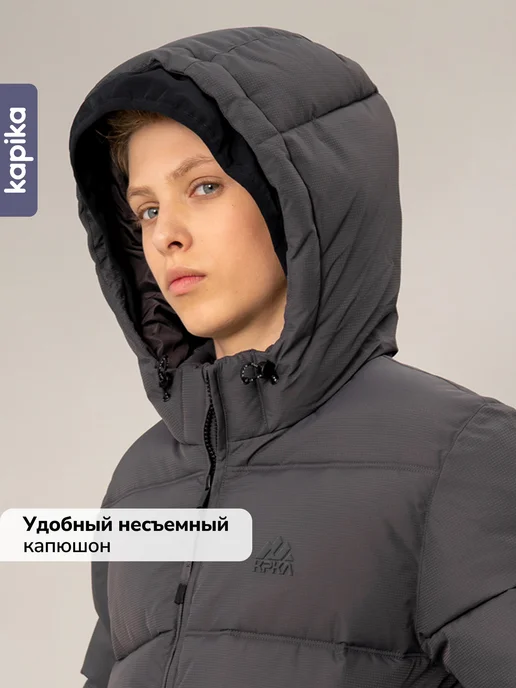 Kapika Куртка зимняя мембранная непромокаемая подростковая, серый, фото 8