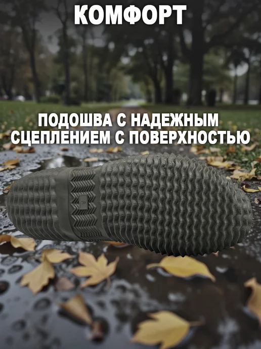 HuntLandia Галоши с неопреном Rubber green, зеленый, фото 3
