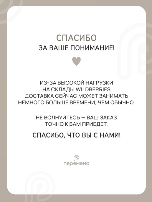 peremena Стеллаж детский для книг напольный монтессори, вариант, фото 8