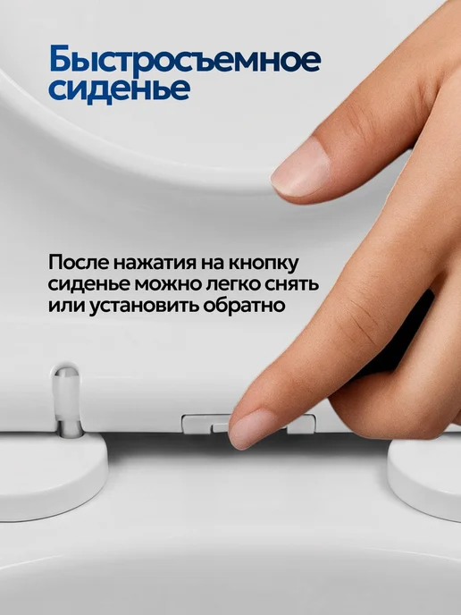 JOKI Унитаз подвесной безободковый, белый, фото 7
