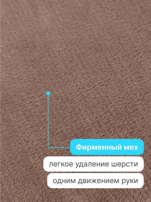 RICH BREED Когтеточка для кошки напольная столбик с домиком, вариант, фото 8