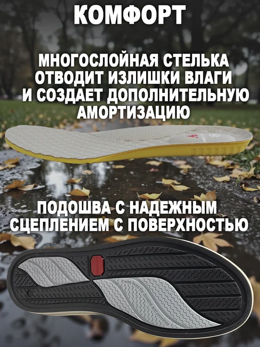 HuntLandia Короткие сапоги с неопреном Labrador brown, коричневый, фото 3