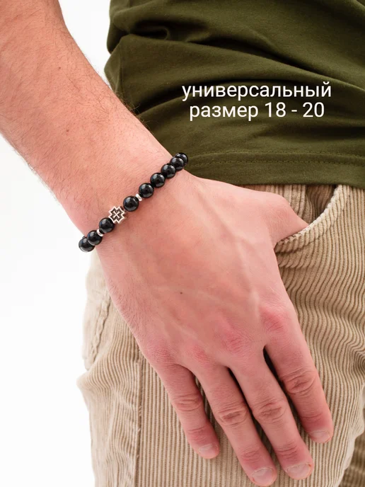 СилуАнна Четки православные браслет спаси и сохрани, черный, фото 2