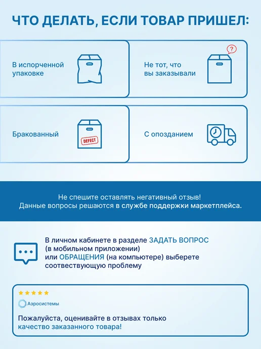 neutral Воздуховод гибкий изолированный D160мм, упаковка 10м, 10 м, фото 3