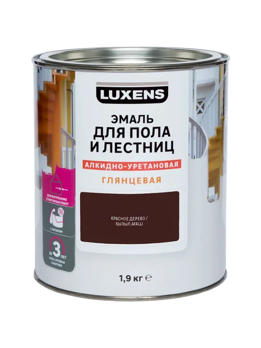 Luxens Эмаль для пола и лестниц цвет красное дерево 1.9кг, 1,9 кг, фото 2