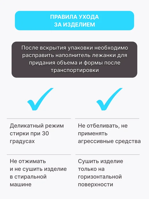 RICH BREED Лежанка для кошек и собак мягкая с бортиками, серый, фото 7