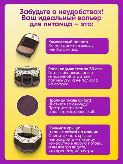 ZVERITERRA Домик для кошки собак животных, коричневый, фото 4