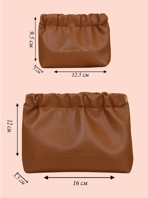 adi shop Косметичка женская мини в сумку набор, коричневый, фото 2