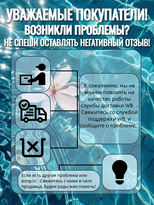Кристалпул Таблетки для бассейна 20г мульти 5в1 медленный хлор 250 штук, 20 г, фото 7