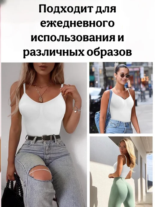 Luna Rose Боди утягивающее, белый, фото 3