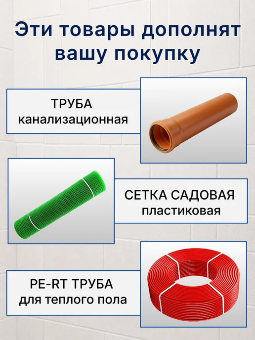 Сетка сварная оцинкованная 1.4мм, 50х50 мм, 0,5х25 м, 50x50 мм, 25 м, фото 4