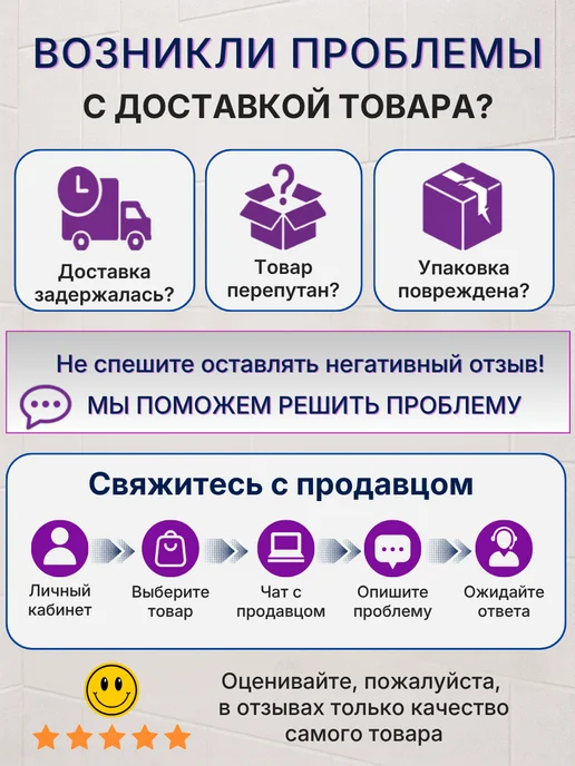 Сетка сварная оцинкованная 1.4мм, 50х50 мм, 0,5х25 м, 50x50 мм, 25 м, фото 5