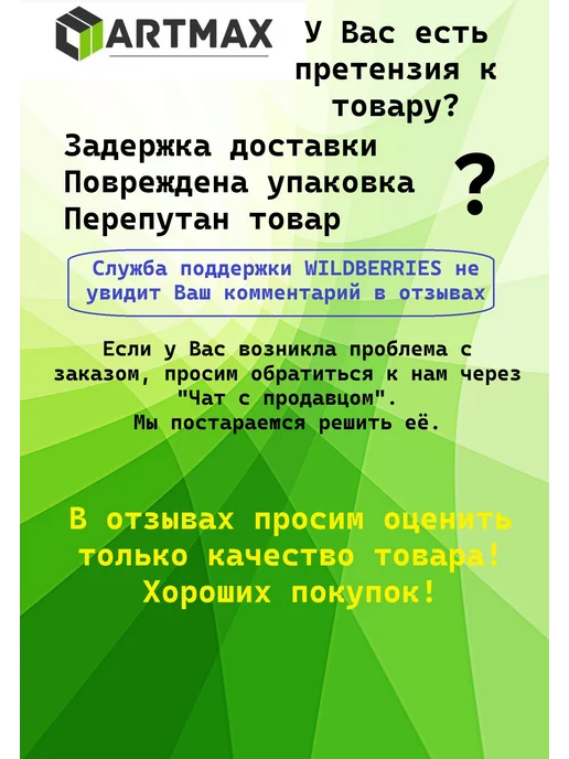 Holex Грунт ремонтный Серый с кисточкой 8мл, 8 мл, фото 2