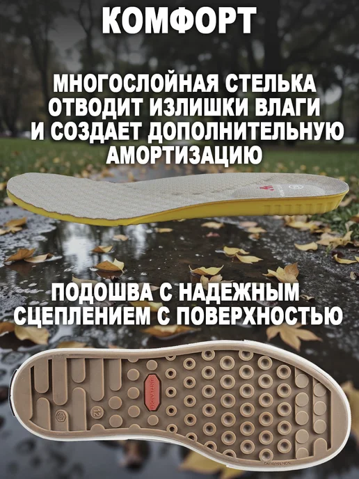 HuntLandia Сапоги укороченные с неопреном Navy blue, синий, фото 3