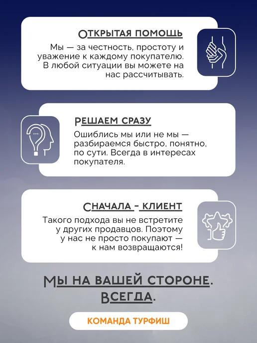 БарсПрофи Сапоги рыбацкие из ЭВА БАРС неопреновые до -50 мужские, вариант, фото 6
