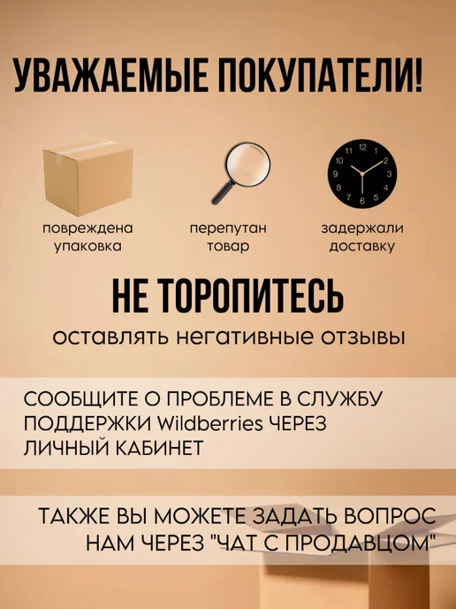 Бандаж на голеностоп, синий, фото 5