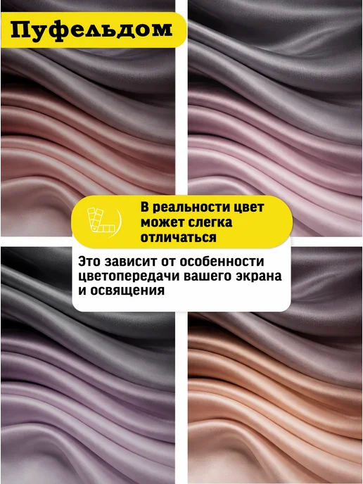 Пуфельдом Чехол 3XL для кресла-мешка, зеленый, фото 3