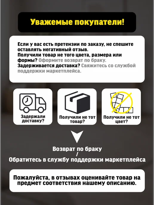 Пуфельдом Чехол 3XL для кресла-мешка, зеленый, фото 4