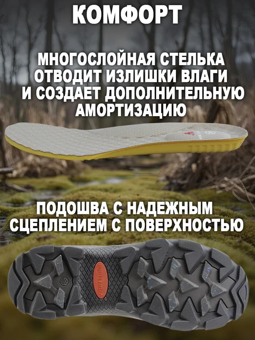 HuntLandia Сапоги с неопреном Edge High green, зеленый, фото 3