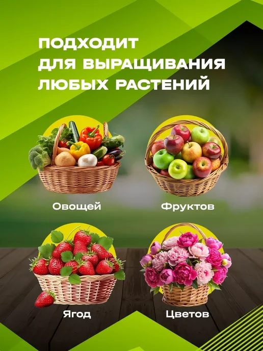 Прочные грядки Оцинкованная клумба и с полимерным покрытием, Диаметр 80см, зеленый, фото 3