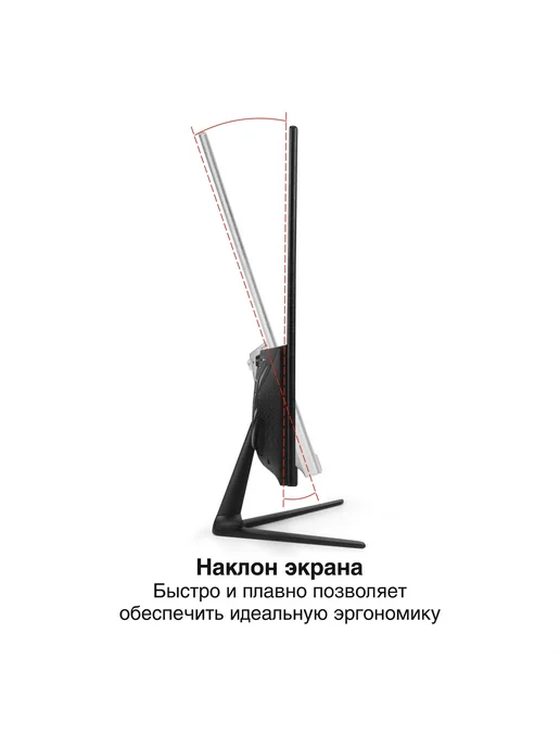 EXEGATE Монитор 23.8" EX295589RUS, вариант, фото 5