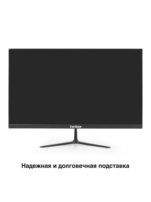 EXEGATE Монитор 23.8" EX295589RUS, вариант, фото 6