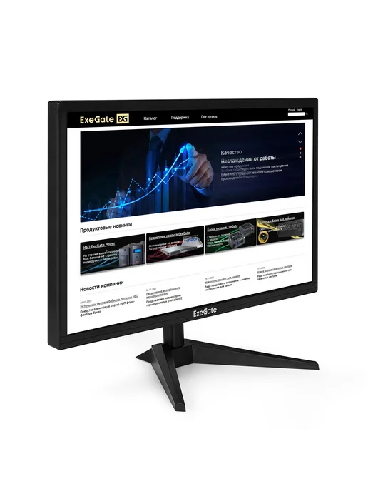 EXEGATE Монитор 27" EX295530RUS, вариант