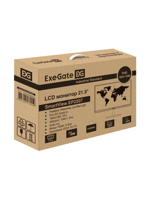 EXEGATE Монитор 21.5" EX295588RUS, вариант, фото 2