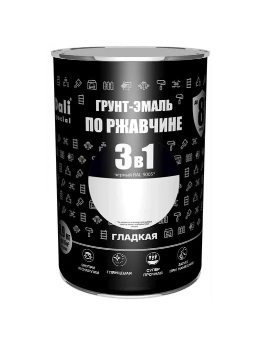 Dali Special Грунт-эмаль по ржавчине 3 в 1 гладкая цвет чёрный 0.9 кг, 900 г, фото 2