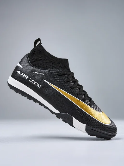 Nike Сороконожки футбольные бутсы, черный