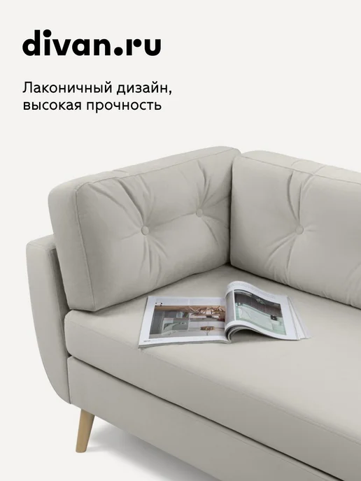 divan.ru Кушетка Норфолк Велюр серый, серый, фото 5