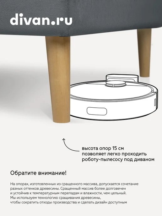 divan.ru Кушетка Норфолк Велюр графит, серый, фото 5