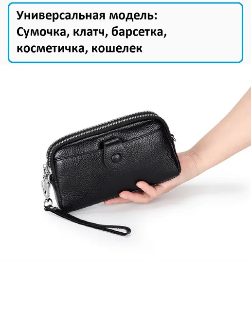 Сумка клатч женская мини, зеленый, фото 5