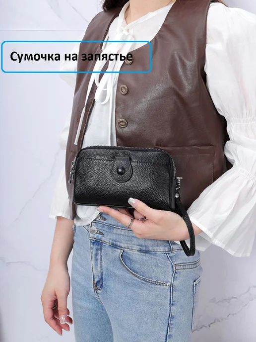 Сумка клатч женская мини, черный, фото 3