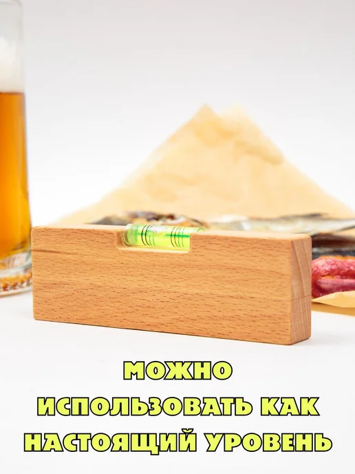 Открывашка именная Роман, коричневый, фото 3