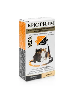 veda Витамины для котят Биоритм 48 таб