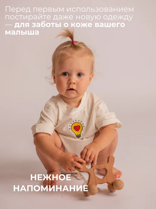 Мими гном Боди для новорожденных и малышей из хлопка оверсайз, белый, фото 8
