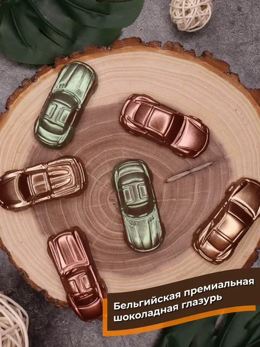 Дарозавр Подарочный набор фигурного шоколада "Машинки 6 шт" в пакете, 6 шт, фото 2