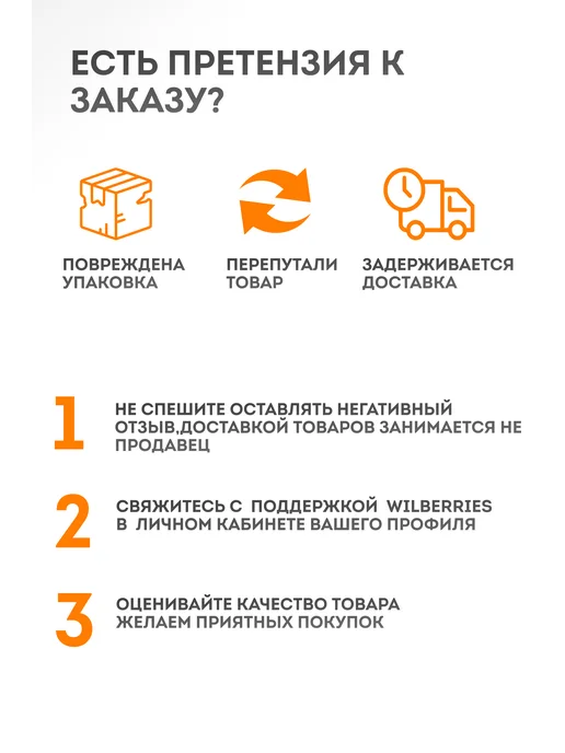 Сухой корм " 4 лапы 2 уха " Суперпремиум для собак, щенки, 5,08 кг, фото 8
