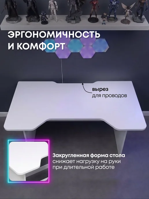 bosicom Стол компьютерный Giocca 3 игровой геймерский белый, белый, фото 3