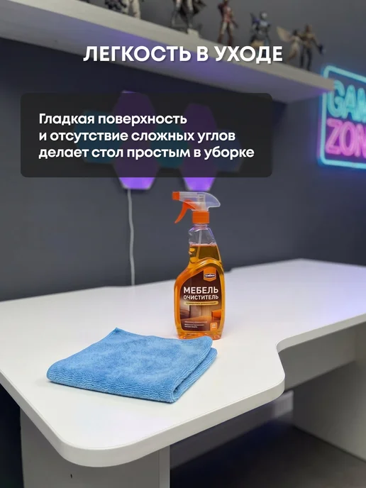 bosicom Стол компьютерный Giocca 3 игровой геймерский белый, белый, фото 5