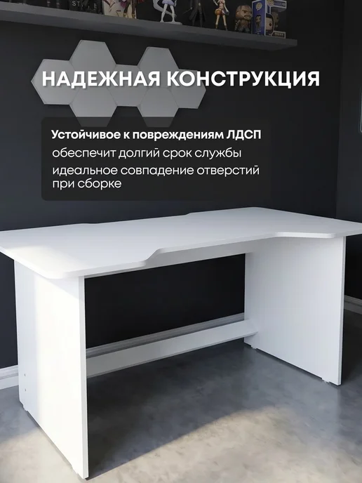 bosicom Стол компьютерный Giocca 3 игровой геймерский белый, белый, фото 6