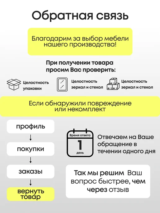 bosicom Стол компьютерный Giocca 3 игровой геймерский белый, белый, фото 7