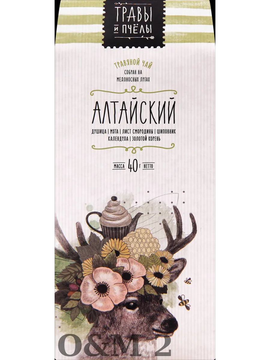 Чай травяной ТРАВЫ И ПЧЕЛЫ Алтайский, 4шт D