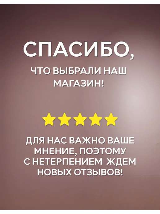 Paris Line Parfums Подарочный набор Cosa Nostra пена для бритья +туалетная вода, 2 шт, фото 2