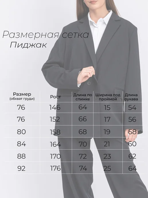 KAYSAROW Пиджак школьный классический, синий, фото 4