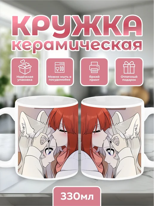 Бетіндегі сперматозоидтар теңізінің порнофотосуреттері